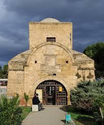 Kyrenia Gate